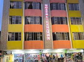 Hostal Central Baños de Agua Santa，位于巴尼奥斯的酒店