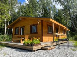 Marika Puhkeküla - Metsanurga Puhkemaja "Barrel Sauna included"，位于Nõva的酒店