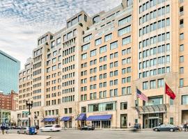Mandarin Oriental, Boston，位于波士顿的酒店