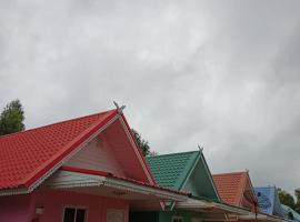 ภูรักษ์ รีสอร์ท，位于Yang Talat的酒店