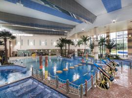 扶余乐天度假酒店，位于扶余的酒店