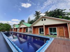 Phenwaree Amphawa Resort，位于Ban Dao Dong的酒店
