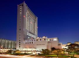 Rihga Royal Hotel Kokura Fukuoka，位于北九州的酒店