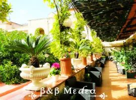 美狄亚住宿加早餐旅馆