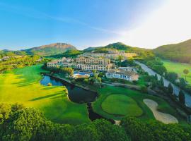 Steigenberger Hotel and Resort Camp de Mar，位于坎普德玛的酒店