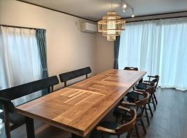 Nikko Holiday Home Sumica，位于日光的度假屋