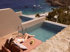 Ethereum Mykonos，位于米克诺斯城的酒店