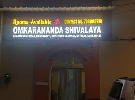 Omkarananda Shivalaya