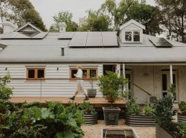 Herrings House, an iconic designer nature retreat，位于Willunga的酒店