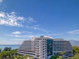 Rixos Downtown Antalya - The Land Of Legends Access，位于安塔利亚的酒店