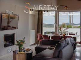 Akali Apartment airport by Airstay