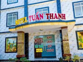 Tuấn Thanh Motel，位于Long Thành的酒店