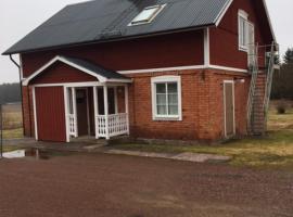 Stora Skedvi，位于Stora Skedvi的酒店