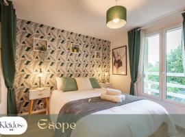 Esope-Ravissant T2 en plein centre de Château-Thierry，位于蒂耶里堡的酒店