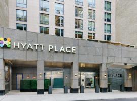 Hyatt Place New York Chelsea，位于纽约的酒店