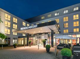 慕尼黑Ost会议中心NH酒店，位于慕尼黑的酒店