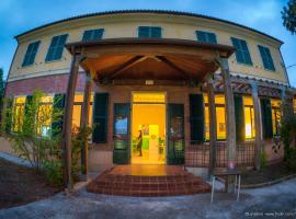 OH! Outdoor Hostel，位于San Lorenzo的青旅