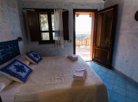 艾克公园内乐酒店，位于多尔加利的酒店