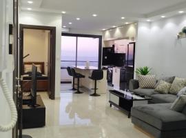 Luxueux Appartement à Tlemcen，位于特莱姆森的酒店