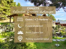 Chalets Collection Greniers D'Alpages - Les Chalets Secrets，位于布齐耶比利牛斯2000的木屋