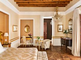 塞维利亚卡萨1800酒店