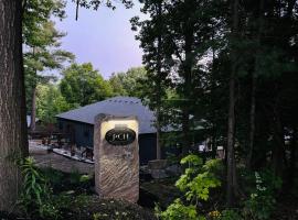 Port Carling House，位于卡灵港的酒店