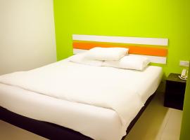 Red Orange Hotel，位于瓜拉比拉的酒店
