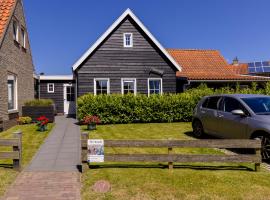 De Nagtegaal，位于霍勒姆的Spa酒店