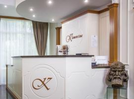 Парк-Хотел Клементина，位于Trud的酒店