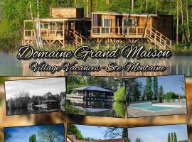 village vacance sainte Montaine，位于Sainte-Montaine的酒店