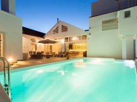 Ericeira Soul Guesthouse，位于埃里塞拉的酒店