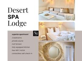 SH Desert SPA Lodge - luxury apartment with sauna，位于杜伊斯堡的酒店