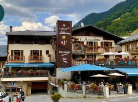 Logis Hôtel Les Ancolies，位于阿雷什的酒店