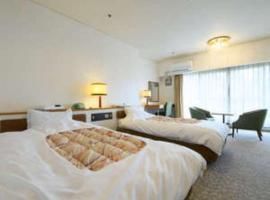 Hotel Tetra Resort Shizuoka Yaizu - Vacation STAY 35233v，位于烧津市的酒店