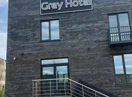 Grey Hotel，位于乌拉尔斯克的酒店