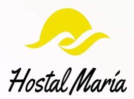 Hostal María - Otavalo，位于奥塔瓦洛的酒店