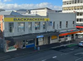 UpTown Backpackers，位于但尼丁的青旅