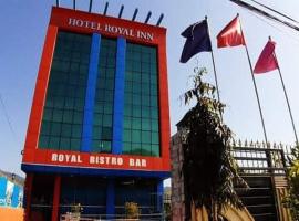 Hotel Royal Inn Batar，位于Trisūli Bāzār的酒店