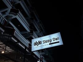 Sleep Owl Jomtien，位于乔木提恩海滩的酒店