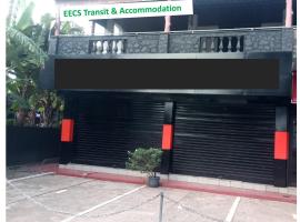 EECS Transit & Budget Accommodation Closest to the Colombo International Airport，位于卡图纳耶克的酒店