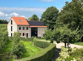 Le Clos du Verger，位于奥伯尔的酒店