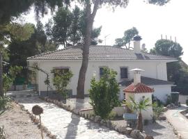 Villa Carmeryl，位于Baúl的酒店