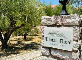 Elaias Thea Sea View Home，位于科罗尼的酒店