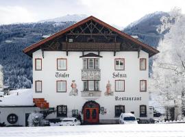 Hotel Trinserhof，位于特林斯的酒店