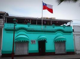 Hostal Bahía, habitaciones en pleno centro y a pasos de la playa，位于伊基克的酒店