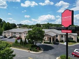 Namaste Inn & Suites Dawsonville，位于道森维尔的酒店