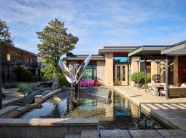 Bardessono Hotel and Spa，位于扬特维尔的酒店