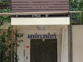 安瓦尔贵客酒店
