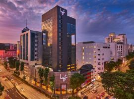 lyf Bugis Singapore managed by The Ascott Ltd，位于新加坡的酒店