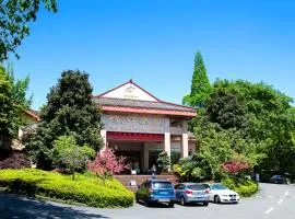 峨眉山大酒店
